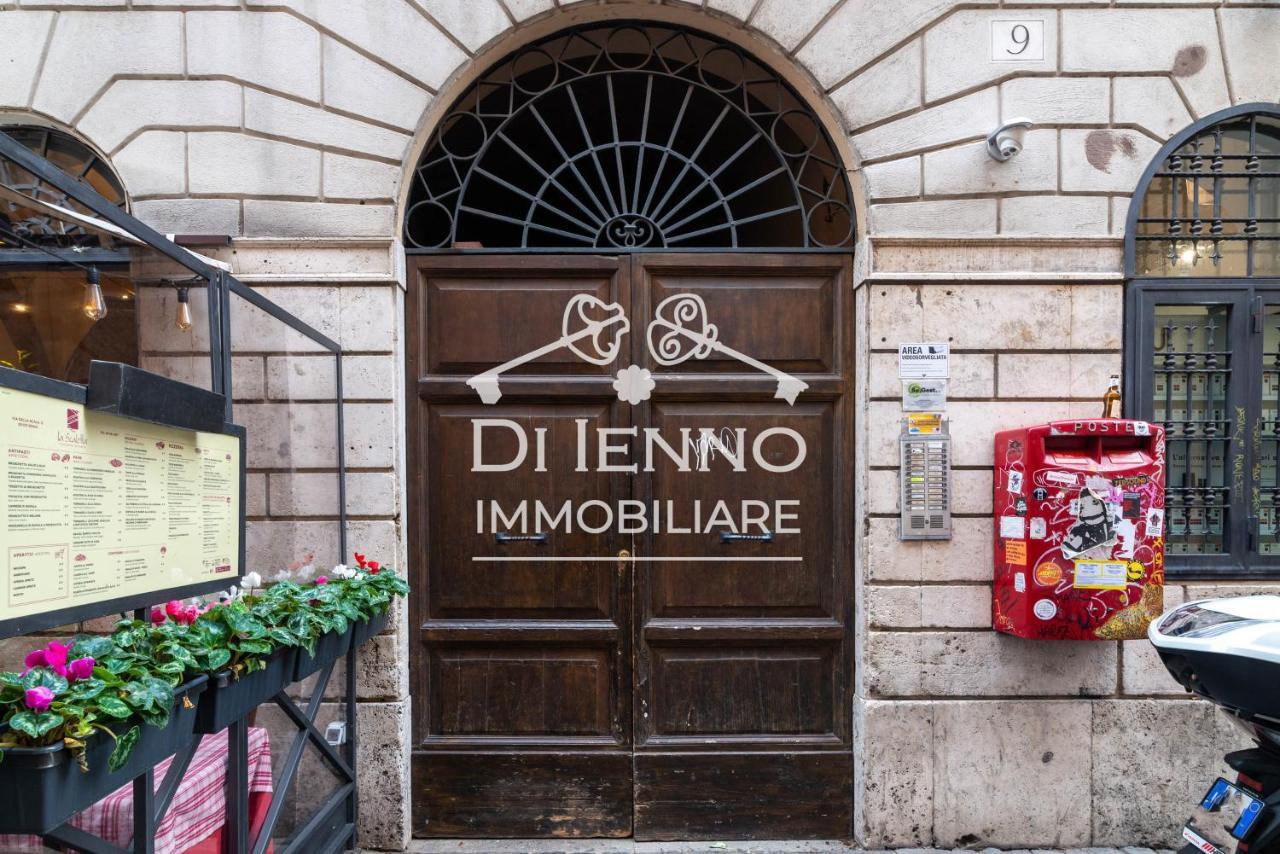 Trastevere Luxury Рим Экстерьер фото